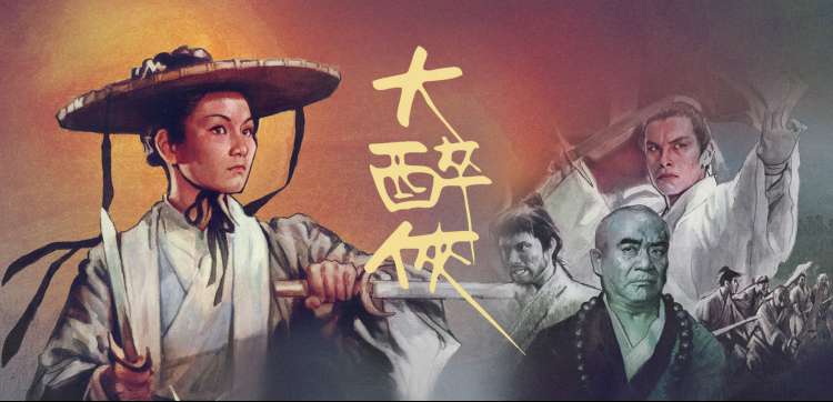 人之初电视剧高清播放 精彩片段
