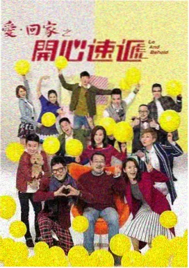 人之初电视剧高清播放 第3集